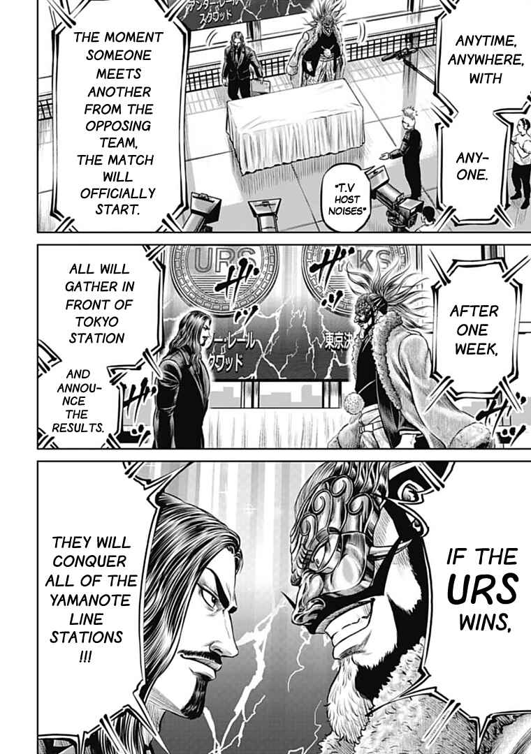 Chapter 72 - Page 6