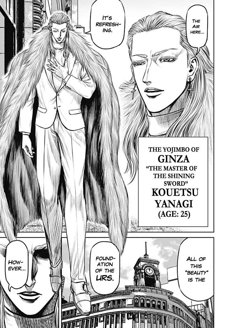 Chapter 72 - Page 9