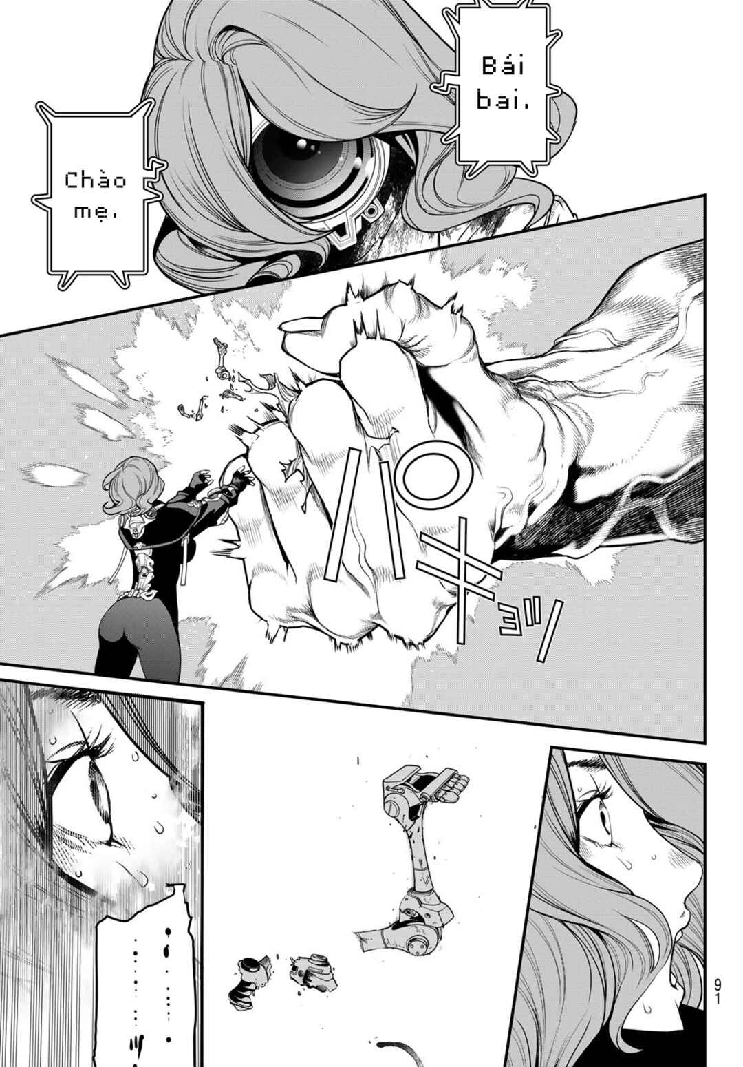 Chapter 59 - Page 14