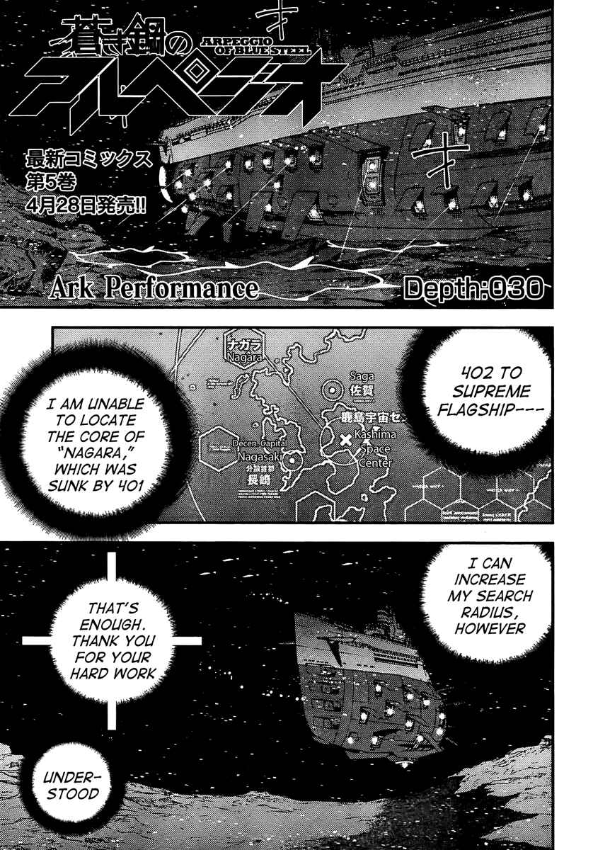 Chapter 30 - Page 1