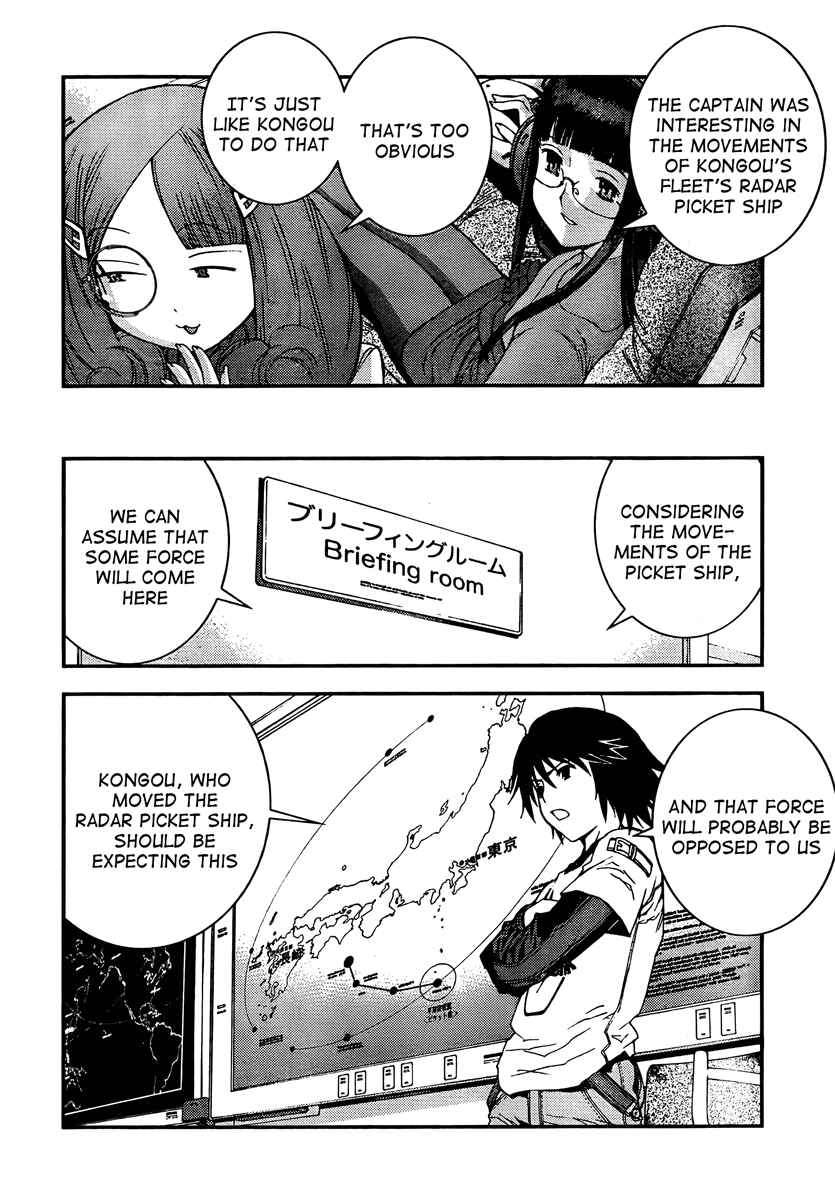 Chapter 30 - Page 12