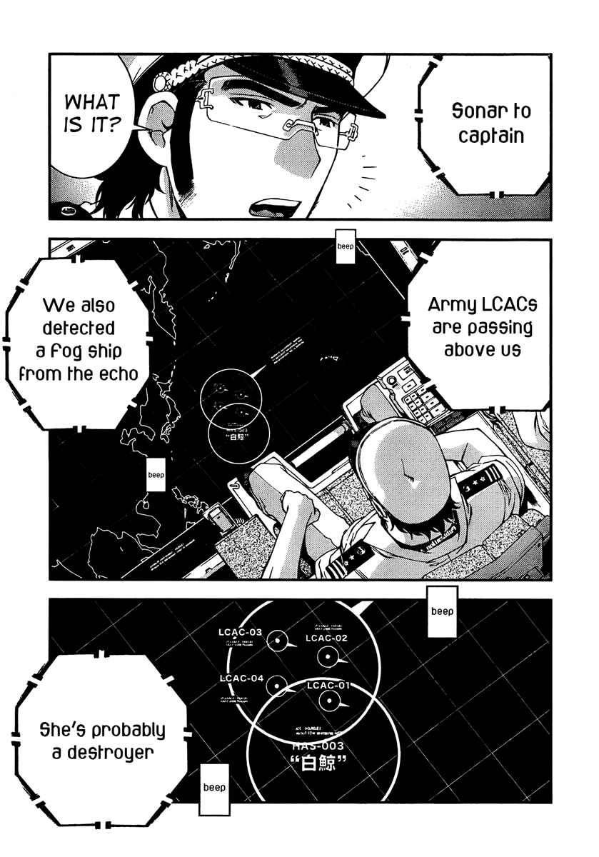 Chapter 30 - Page 24