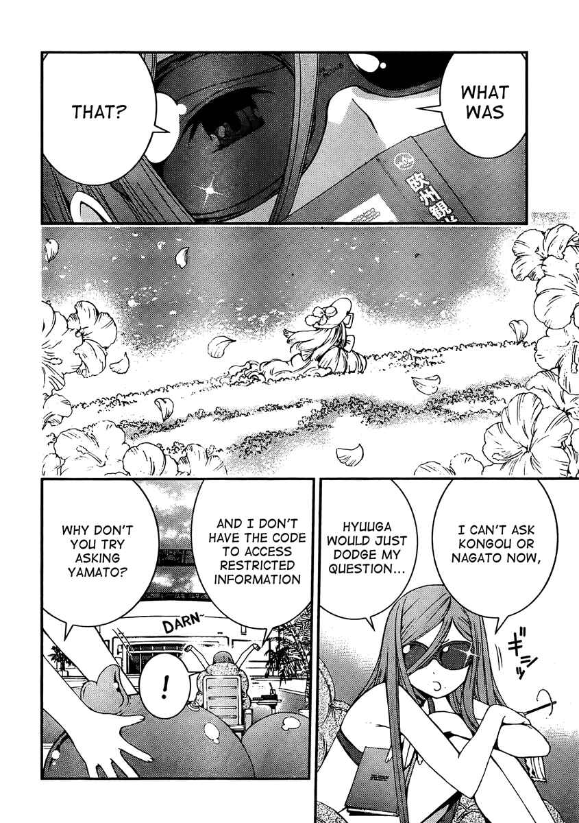Chapter 30 - Page 4
