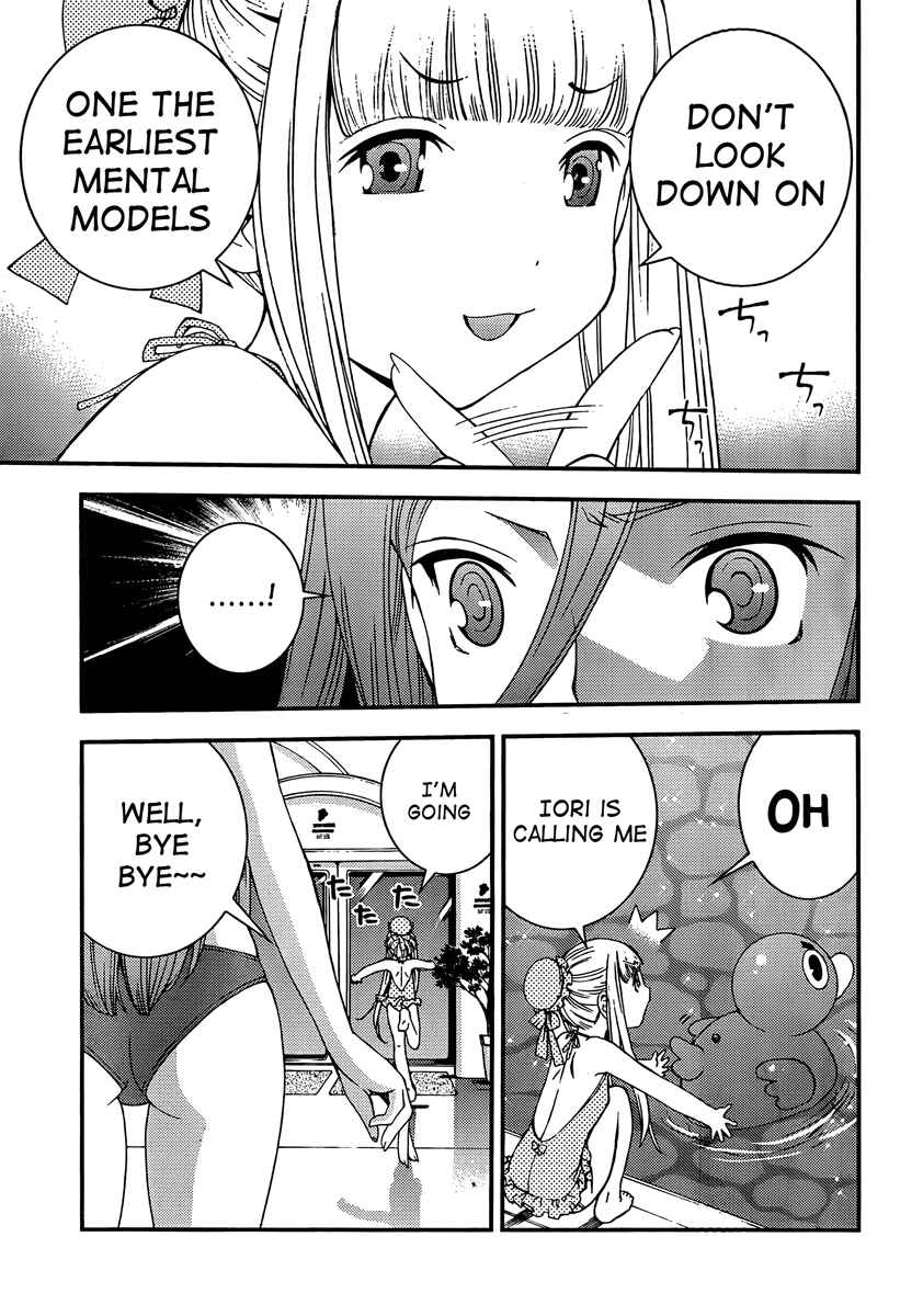 Chapter 30 - Page 7