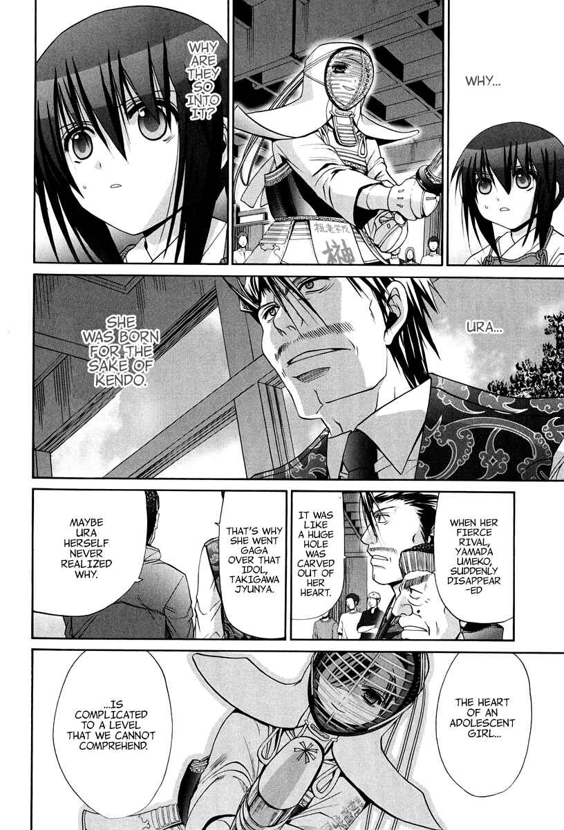 Chapter 101.8 - Page 10