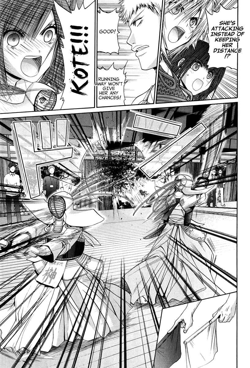 Chapter 101.8 - Page 18