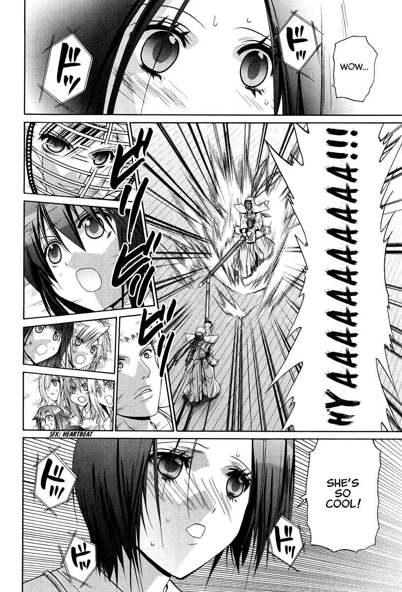 Chapter 101.8 - Page 27