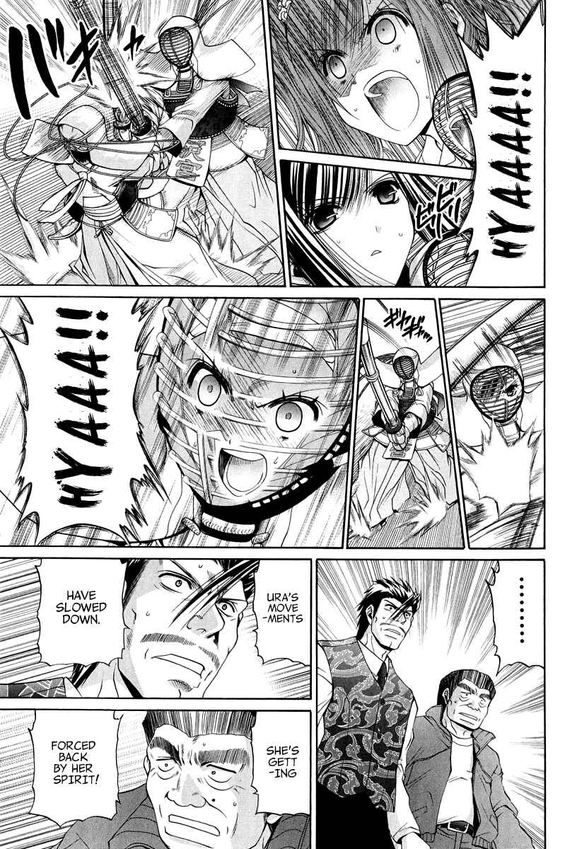 Chapter 101.8 - Page 28