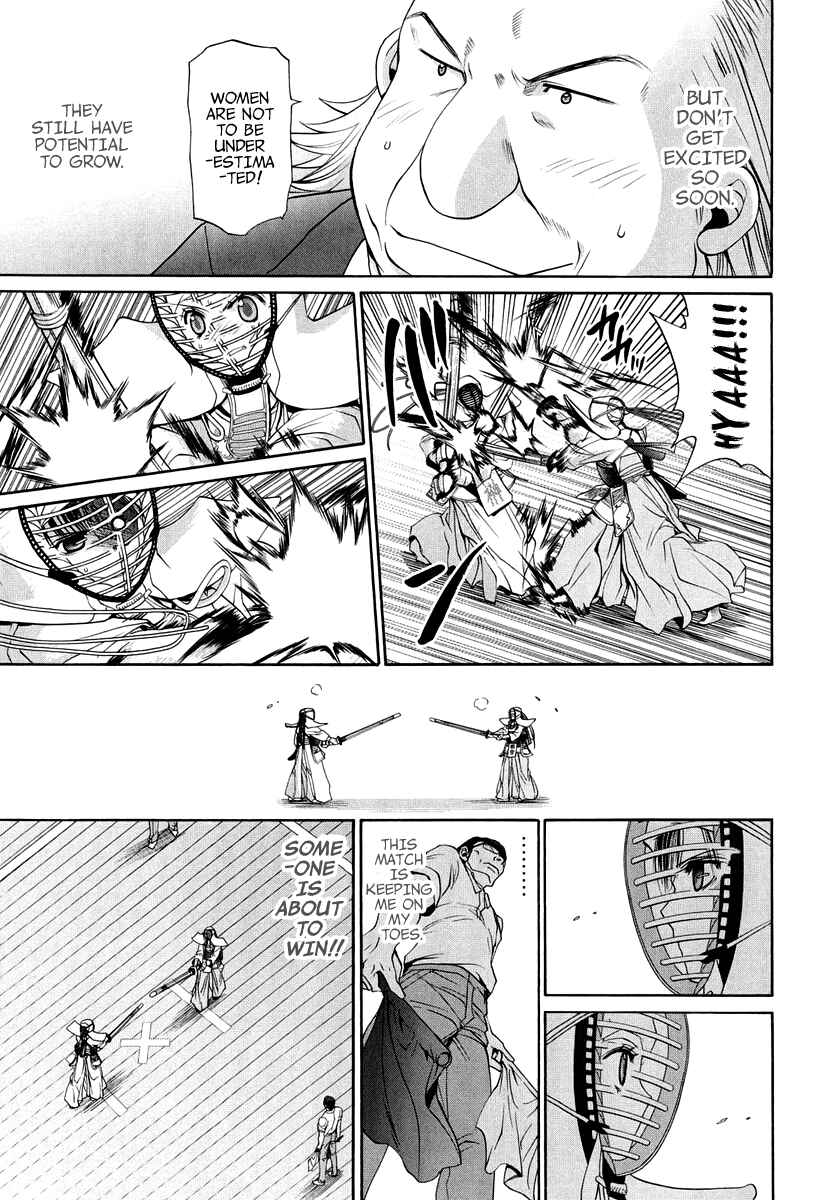 Chapter 101.8 - Page 32