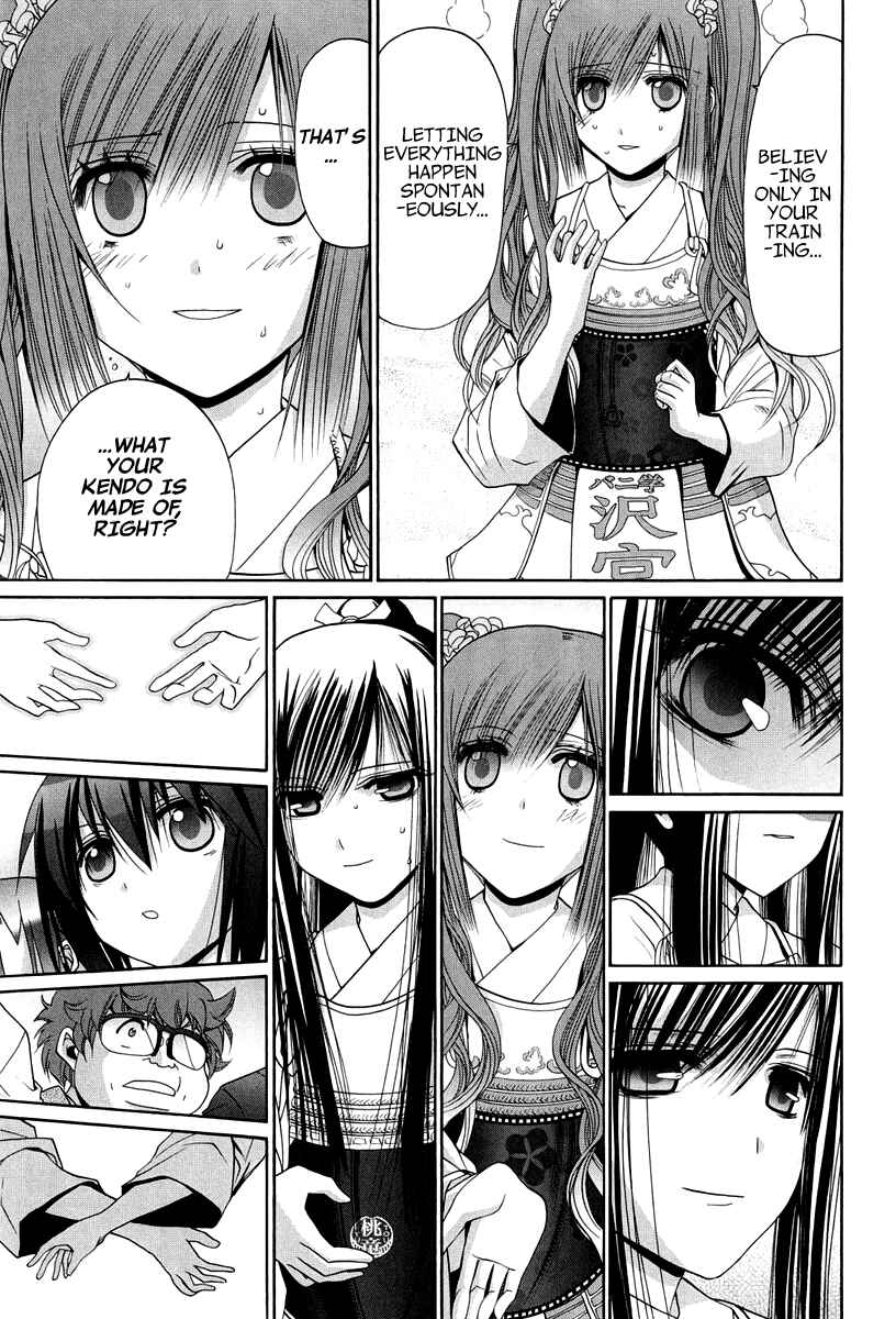 Chapter 101.8 - Page 44