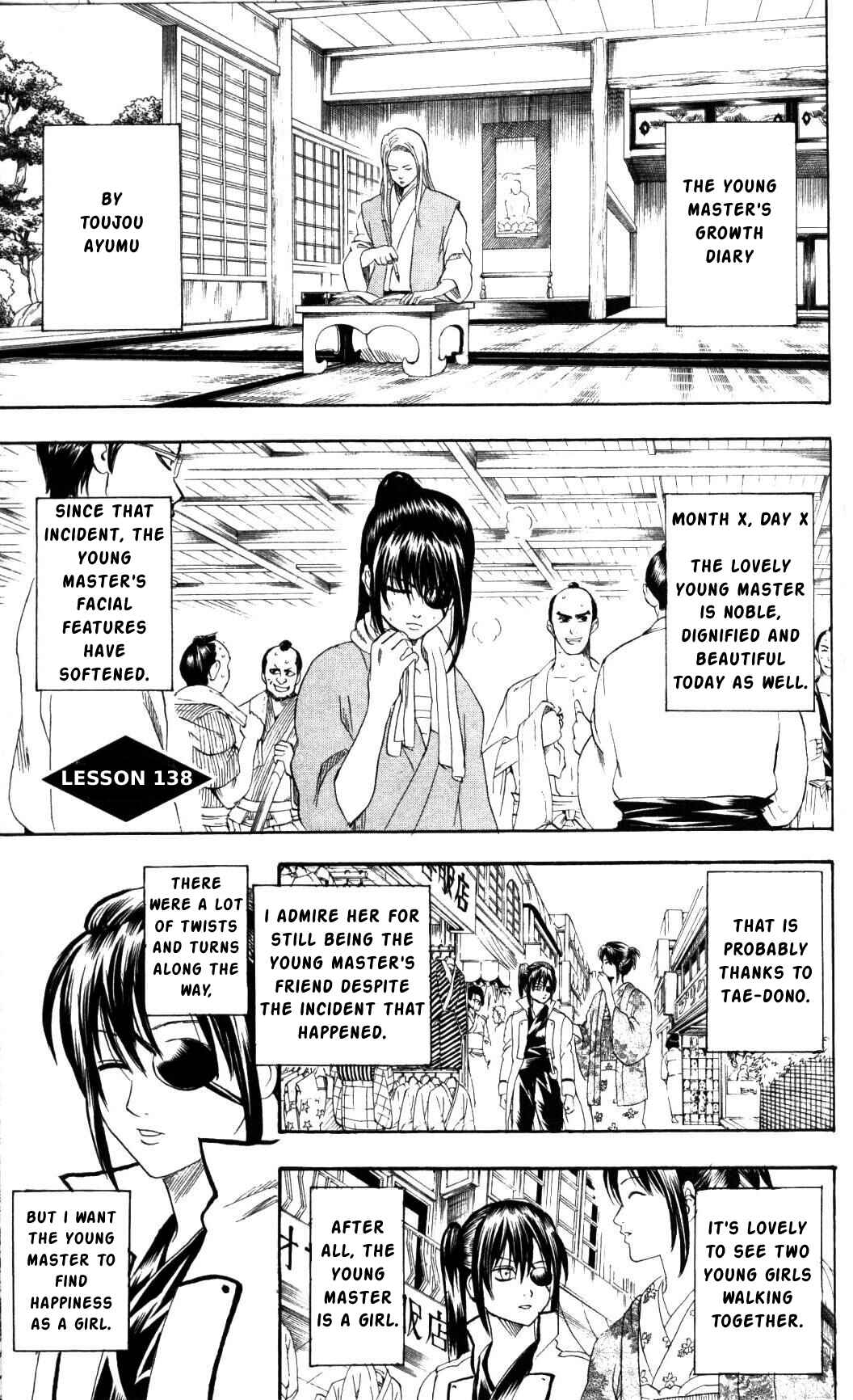 Chapter 138 - Page 1