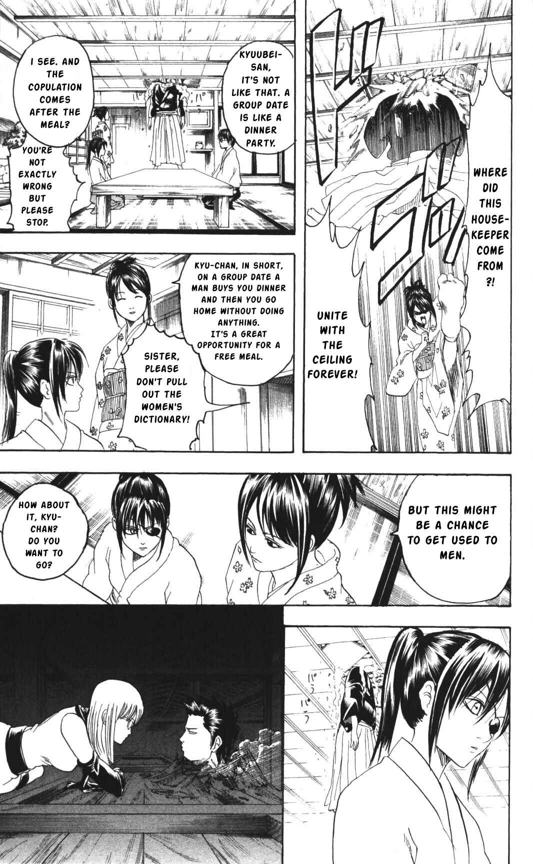 Chapter 138 - Page 11