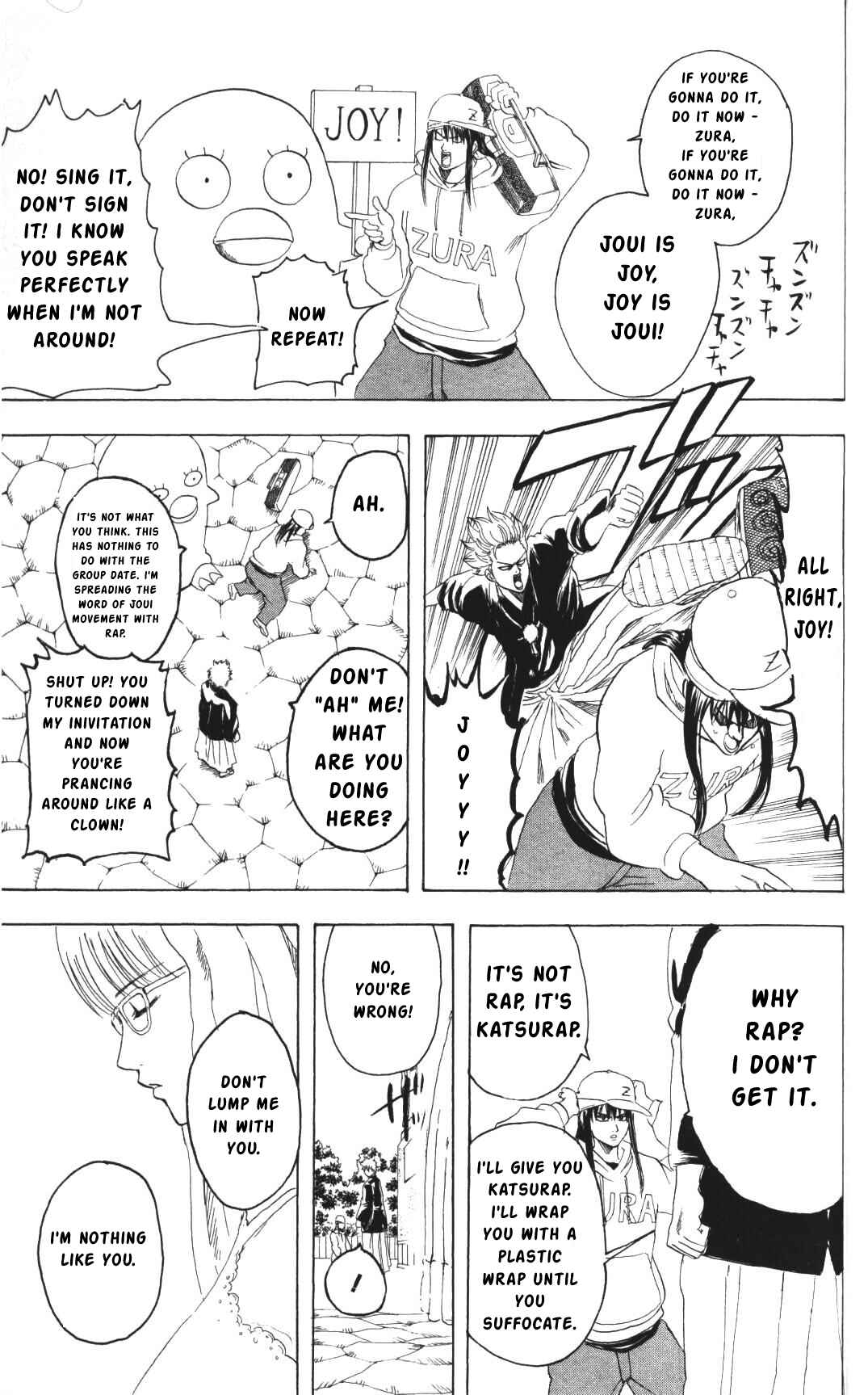 Chapter 138 - Page 13