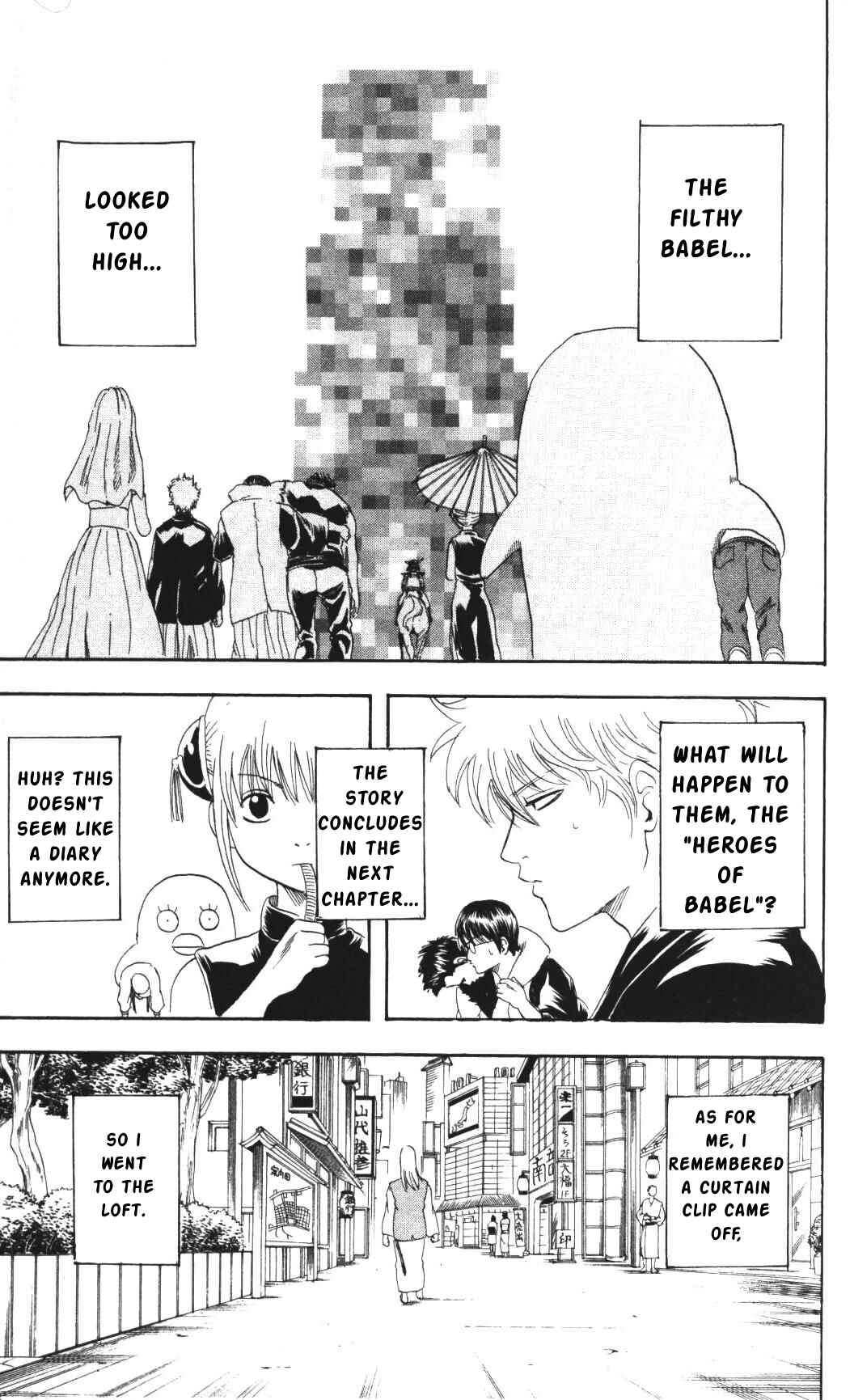 Chapter 138 - Page 19