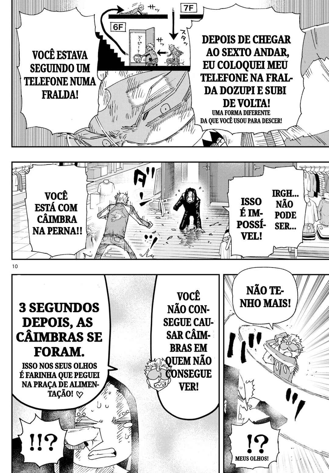 Chapter 30 - Page 10