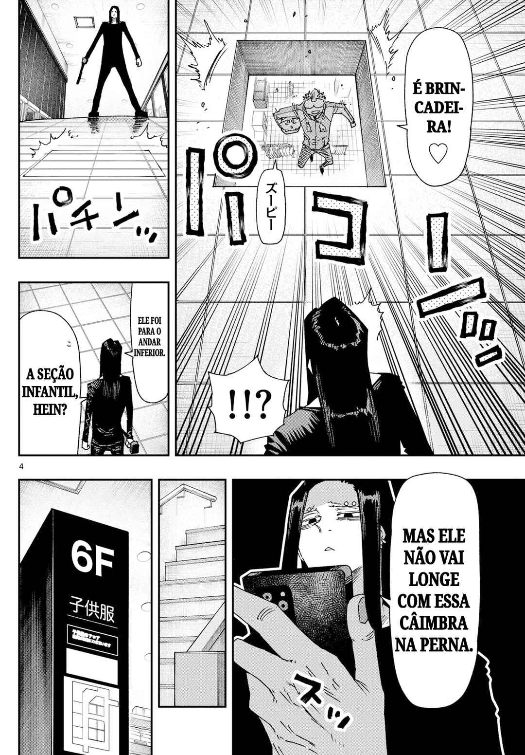 Chapter 30 - Page 4