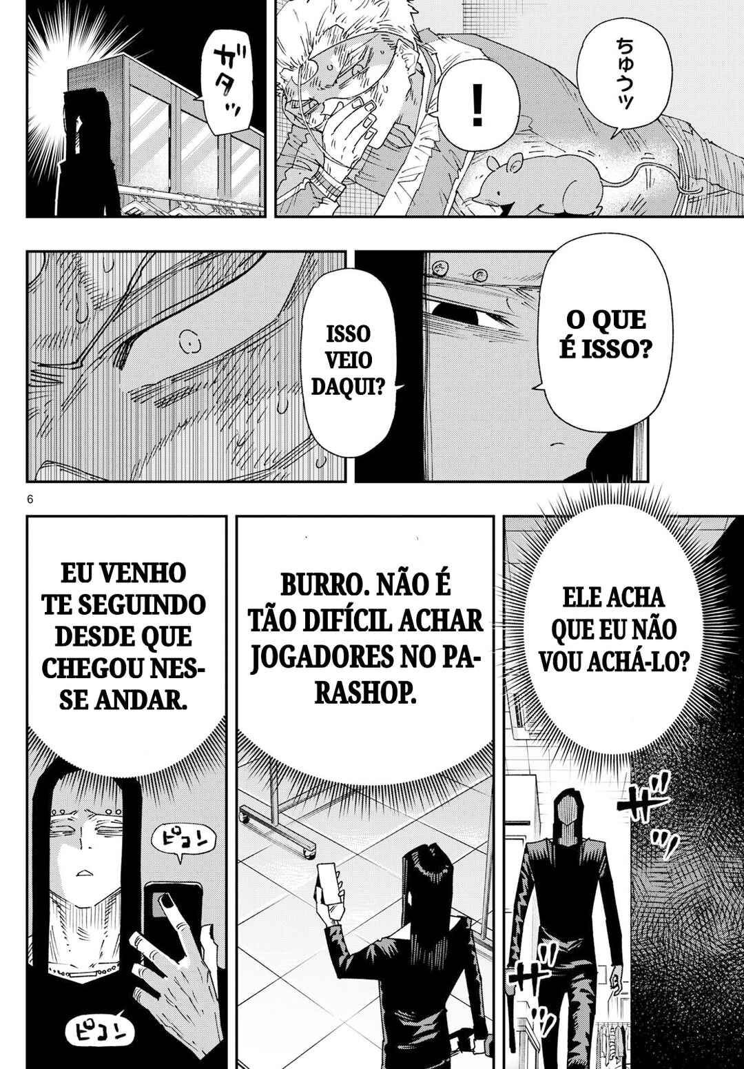 Chapter 30 - Page 6