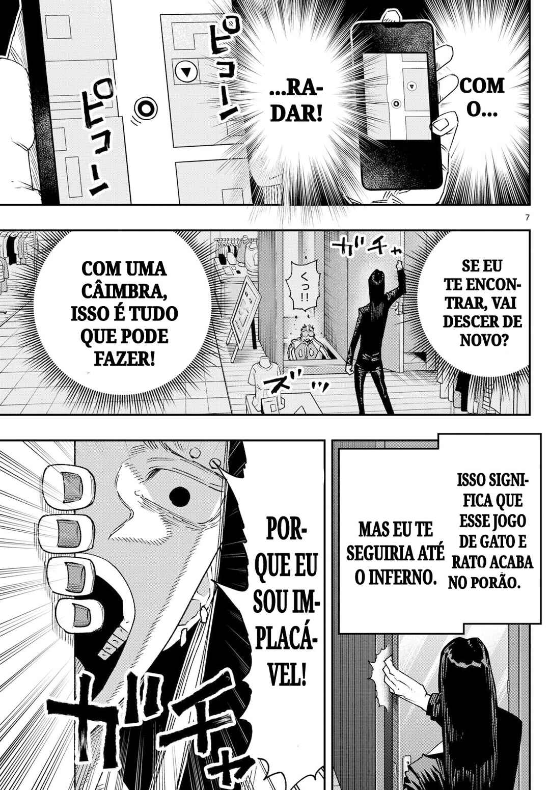 Chapter 30 - Page 7