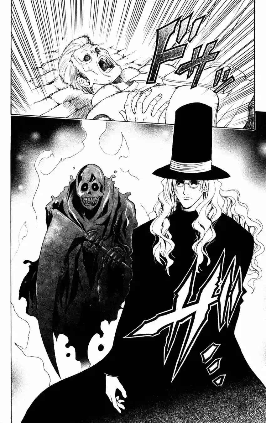 Chapter 70 - Page 13