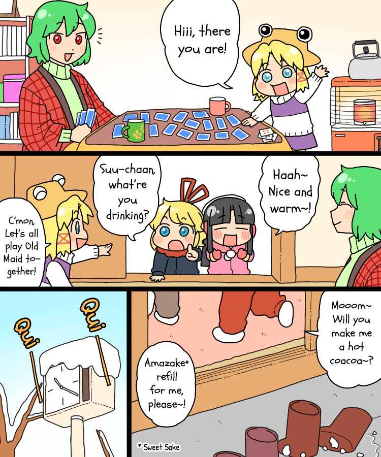 Chapter 23 - Page 22