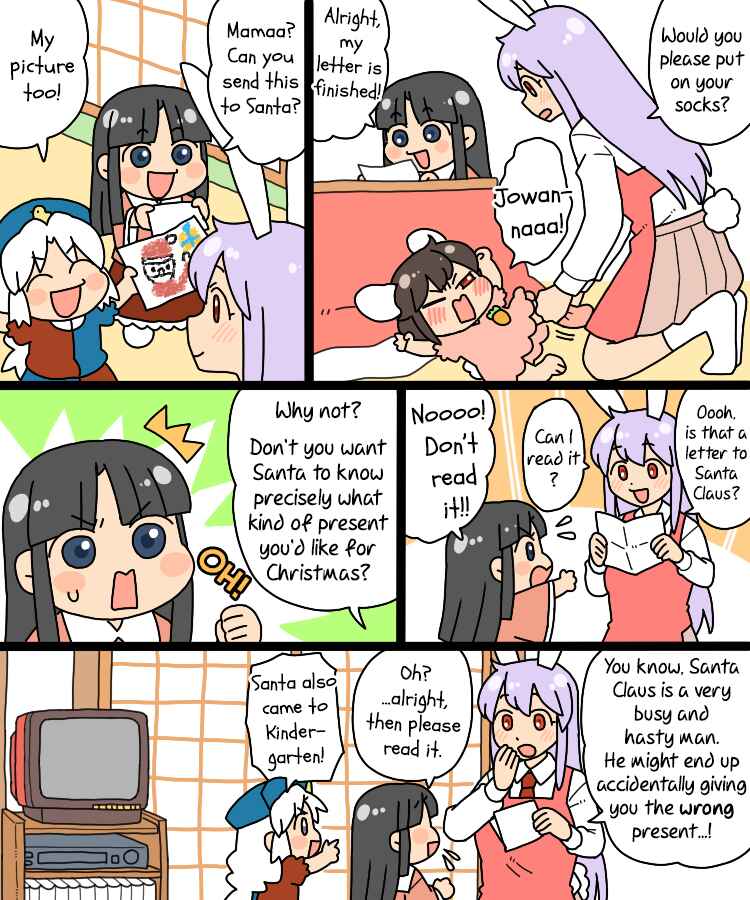 Chapter 23 - Page 3