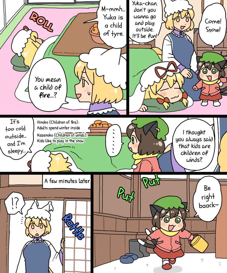 Chapter 23 - Page 7