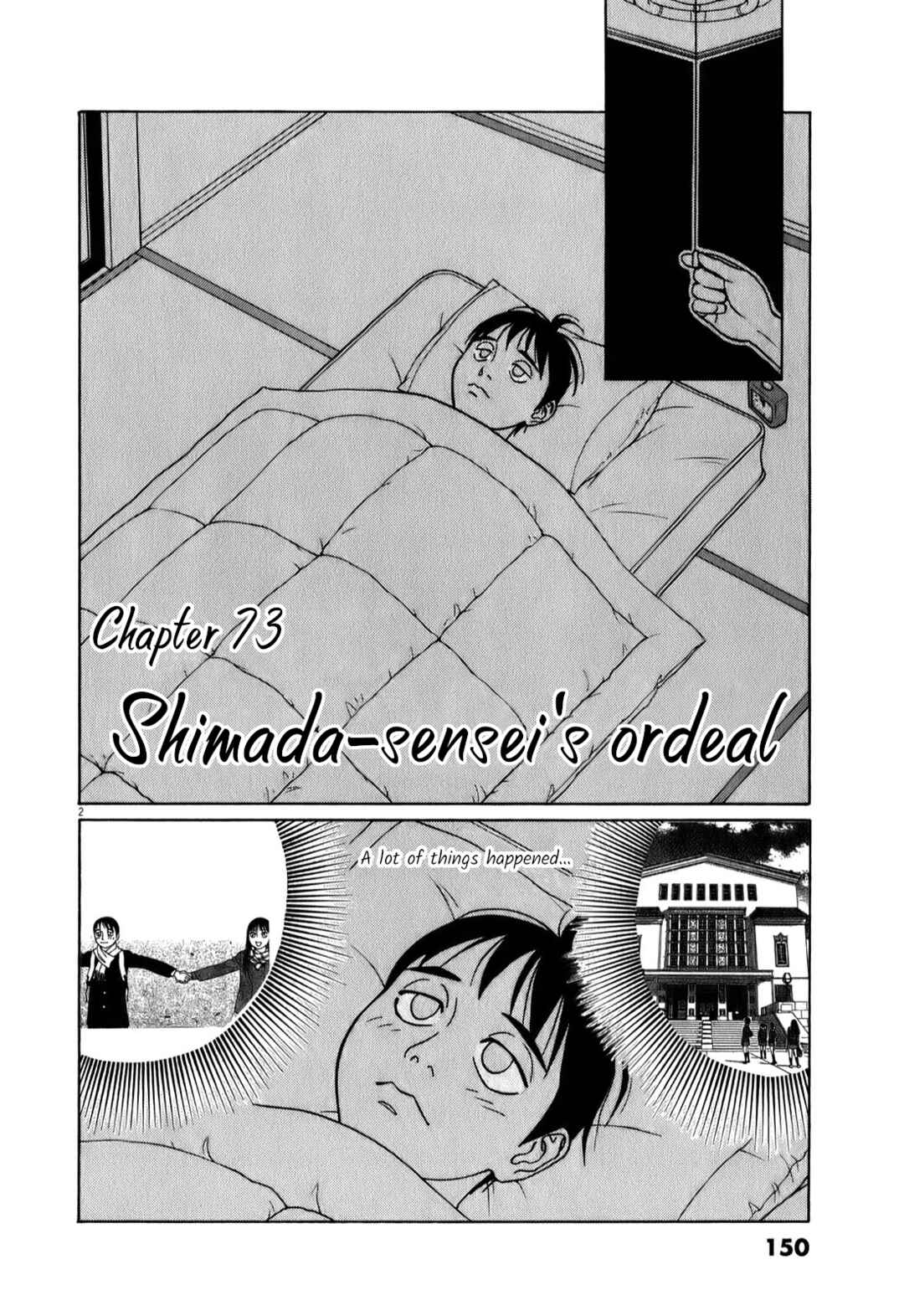 Chapter 73 - Page 2