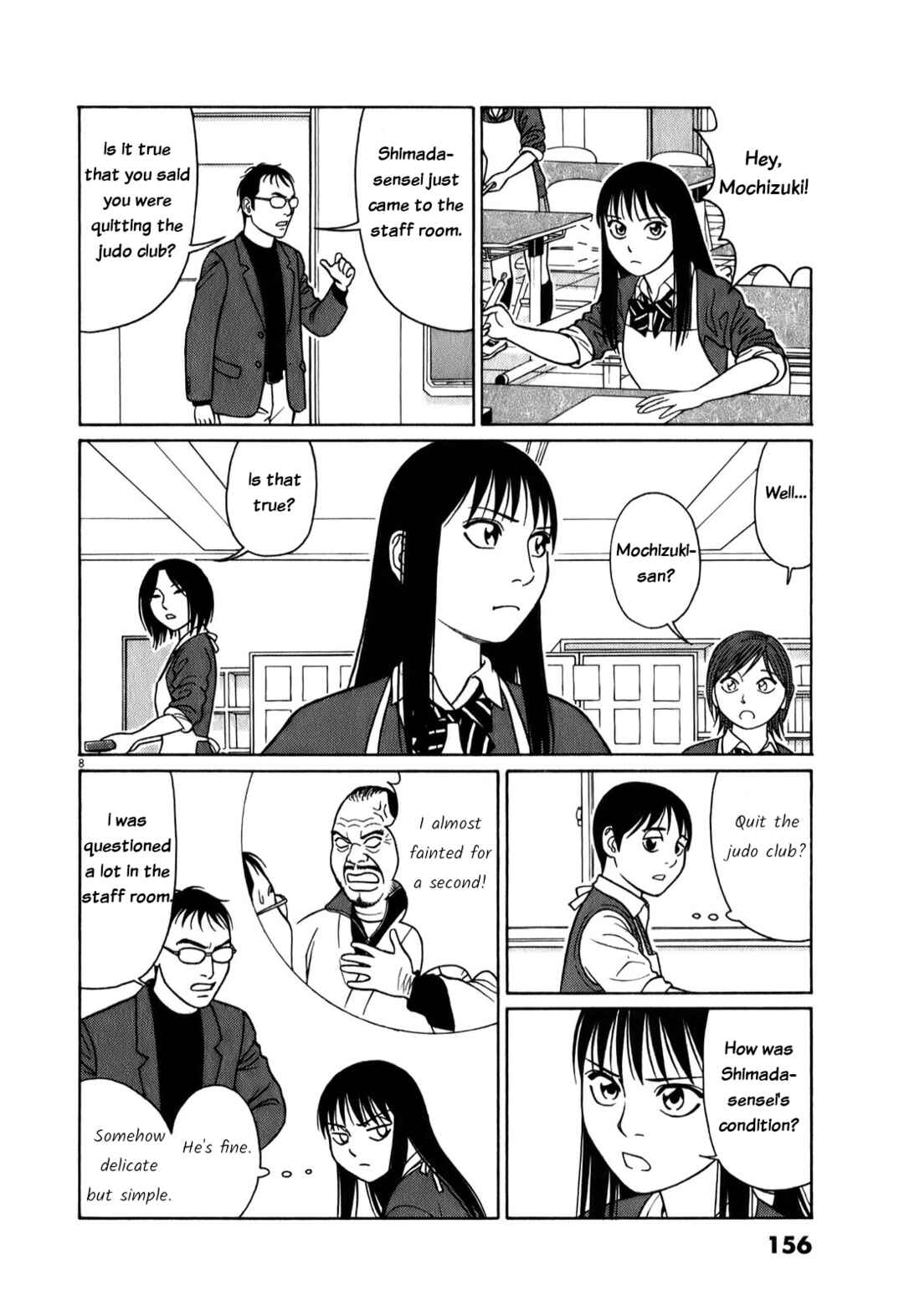 Chapter 73 - Page 8