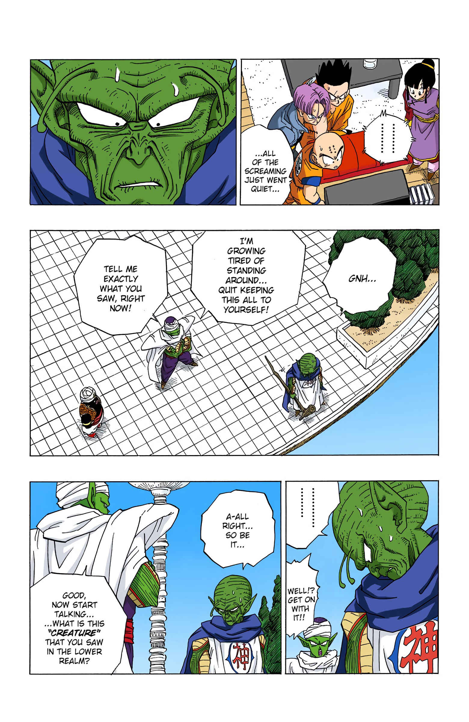 Chapter 360 - Page 6