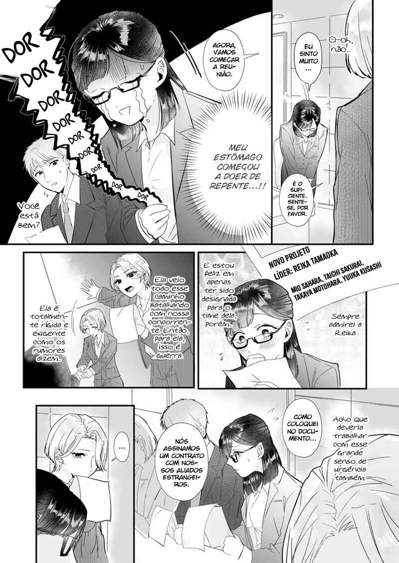 Chapter 1 - Page 12