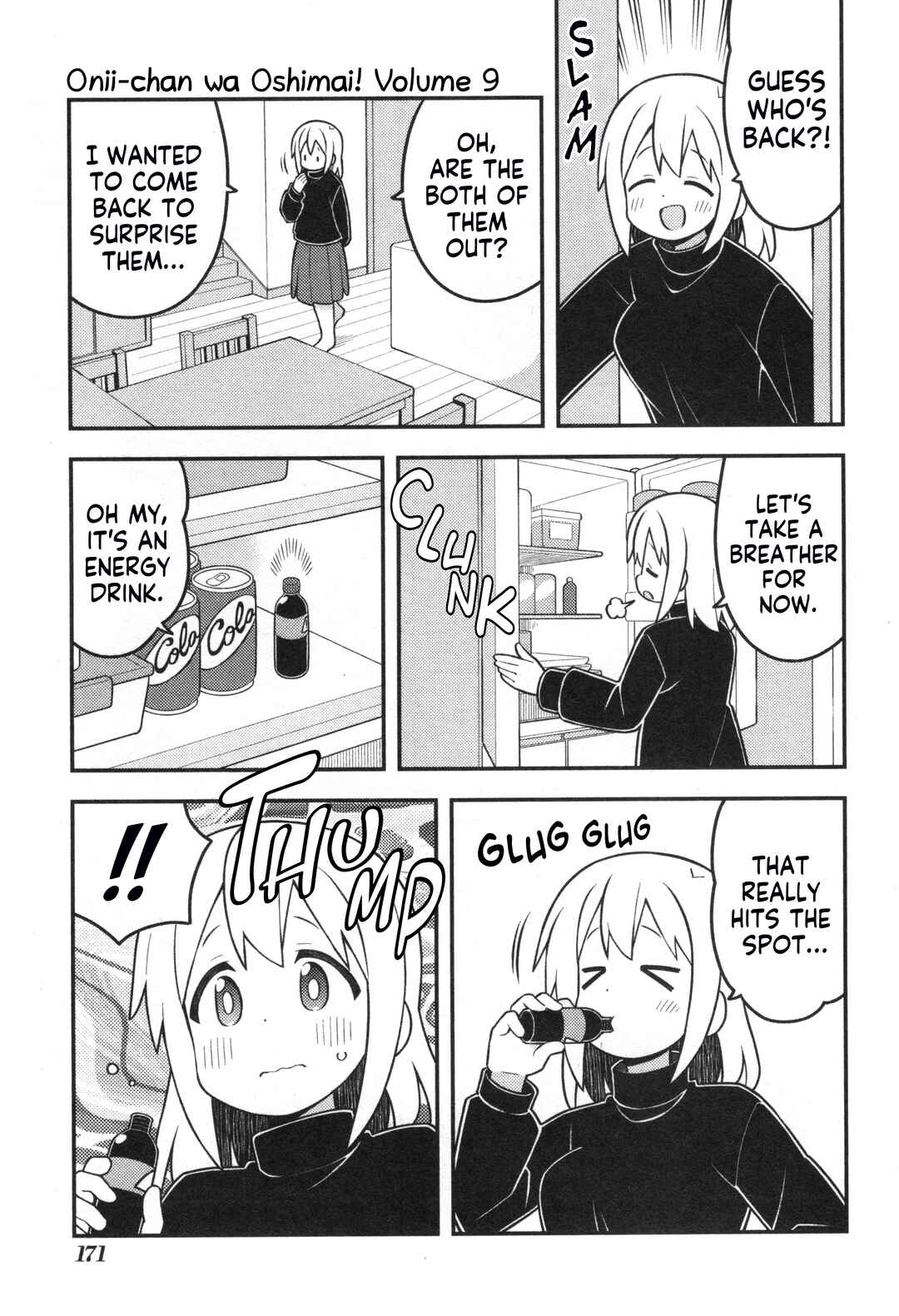 Chapter 90.8 - Page 2