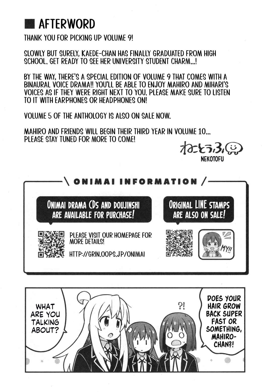 Chapter 90.8 - Page 9