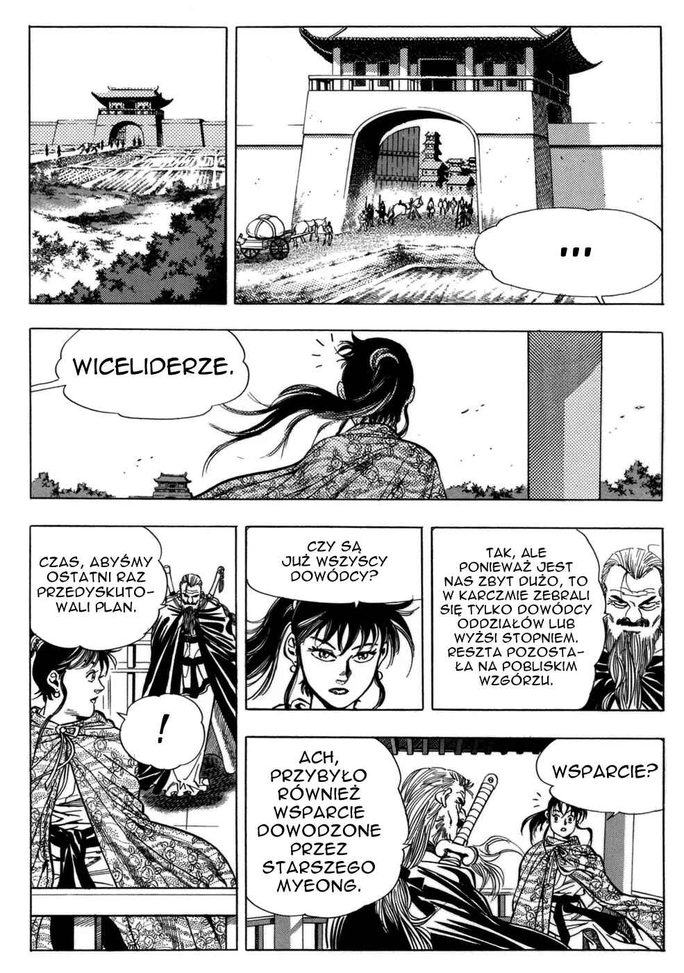 Chapter 16 - Page 23