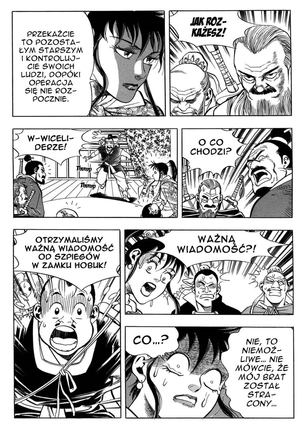 Chapter 16 - Page 37