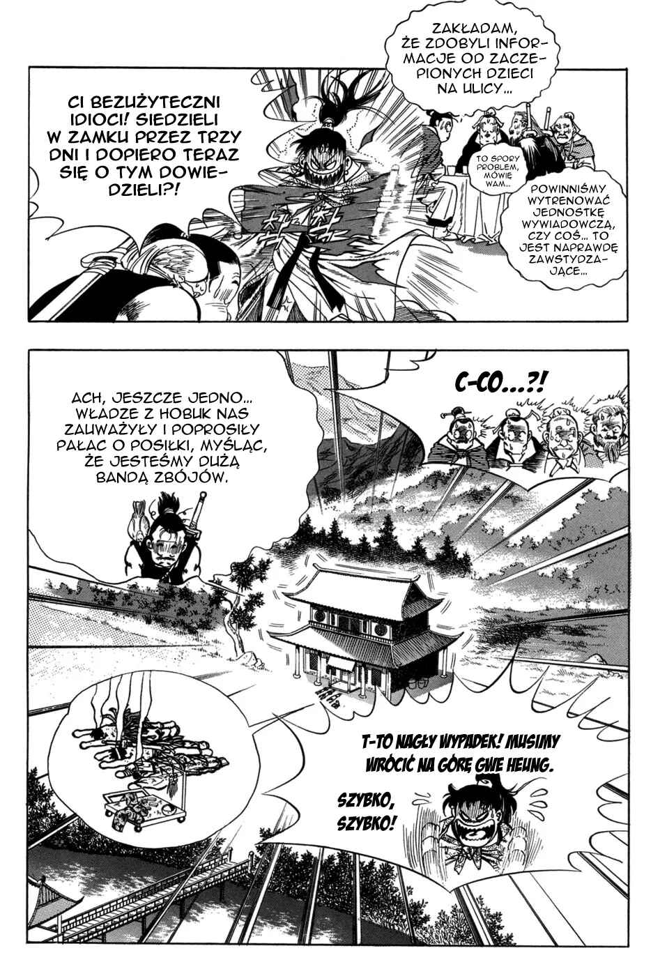 Chapter 16 - Page 40