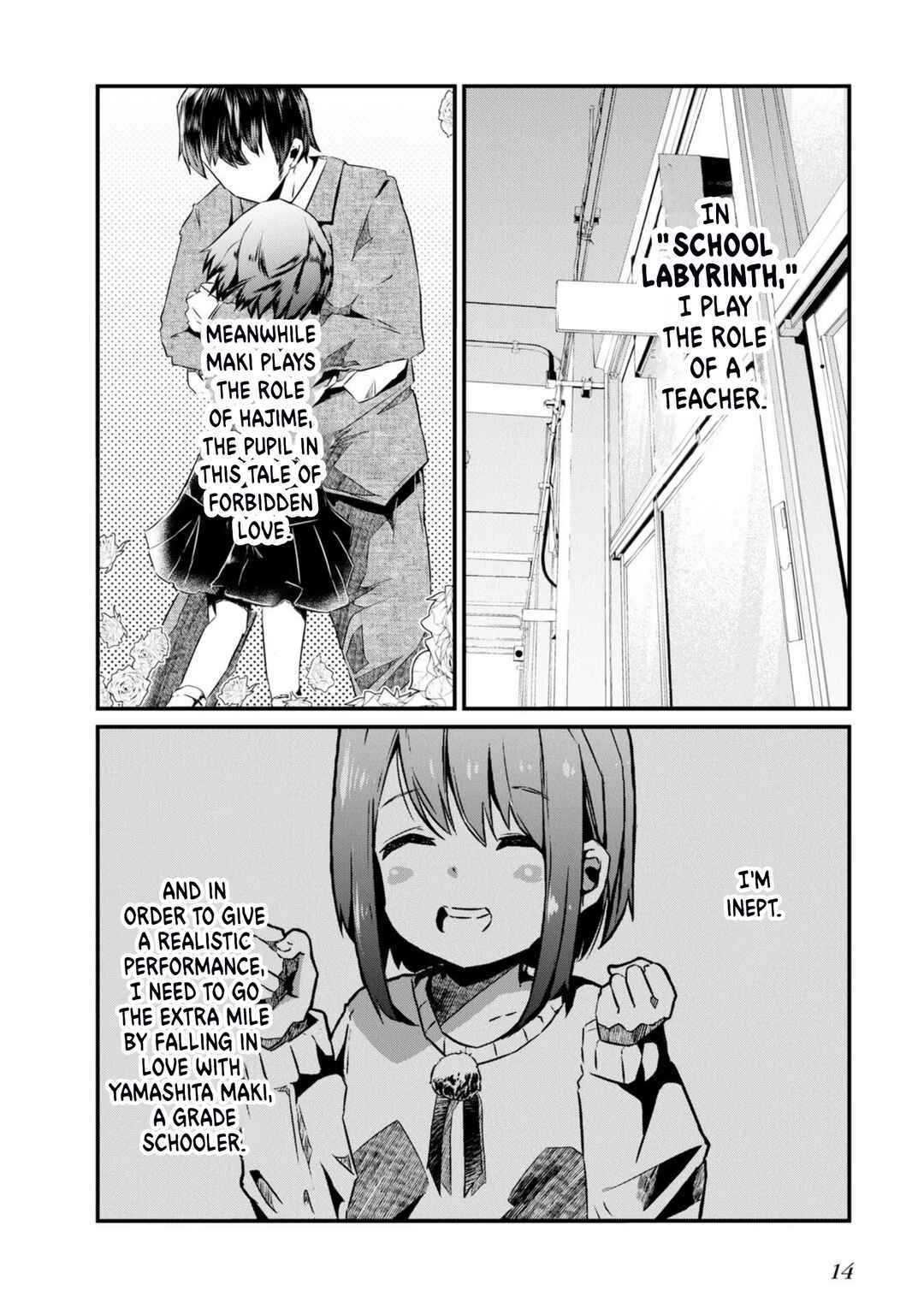 Chapter 1 - Page 15