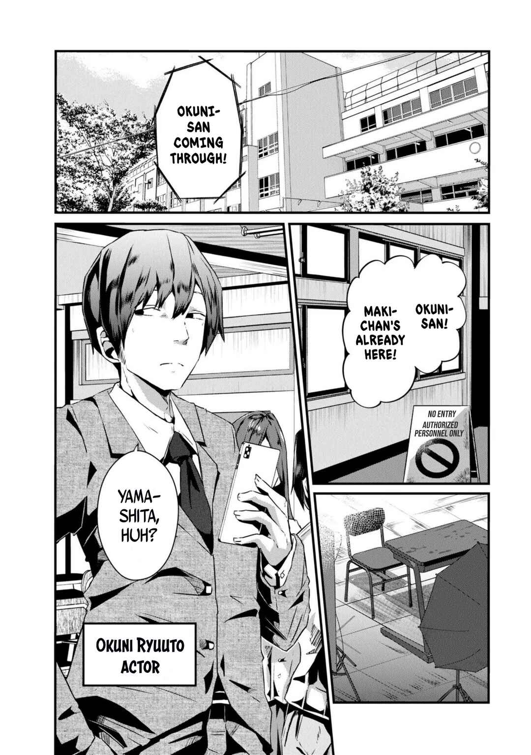 Chapter 1 - Page 7