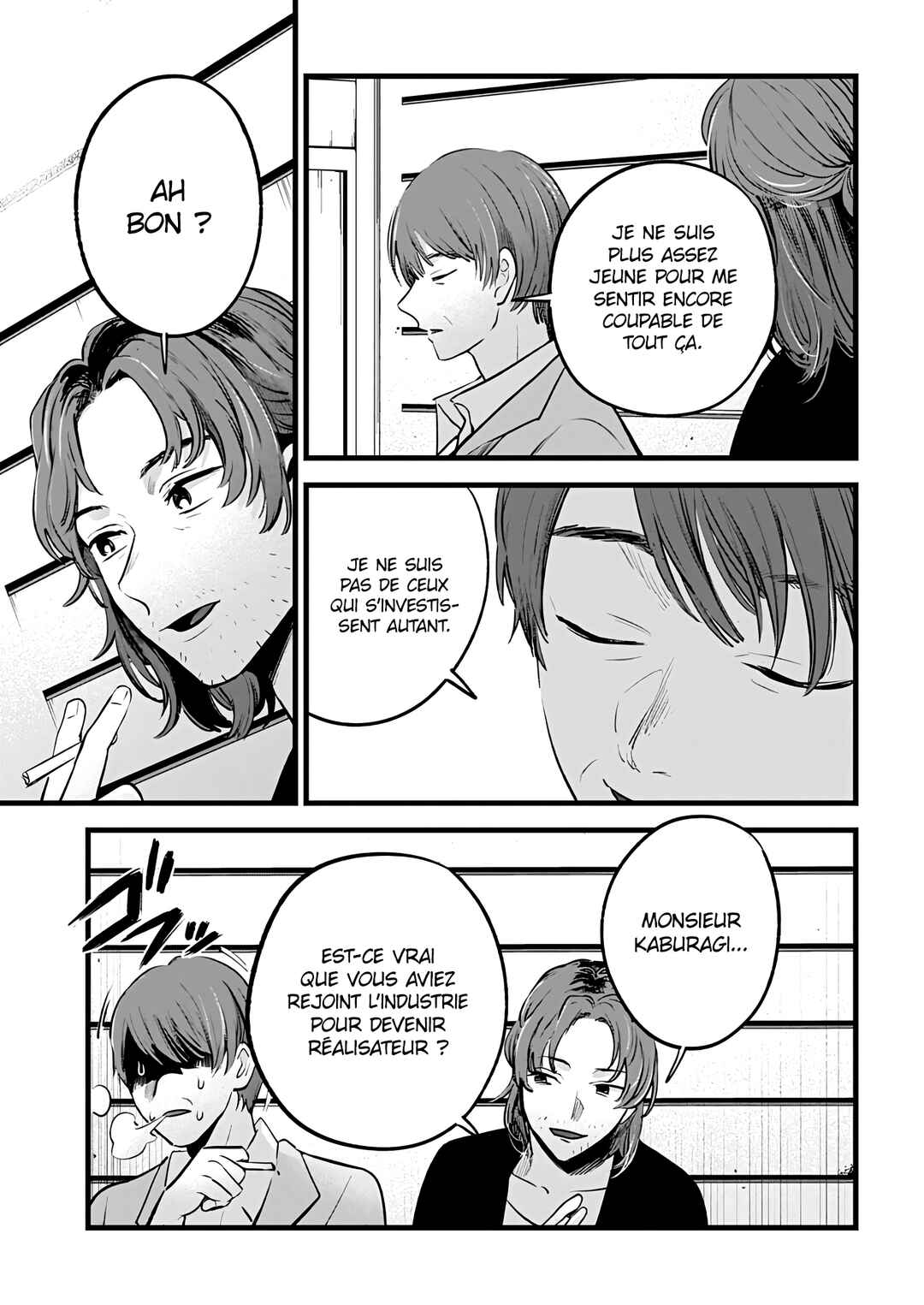 Chapter 152 - Page 11