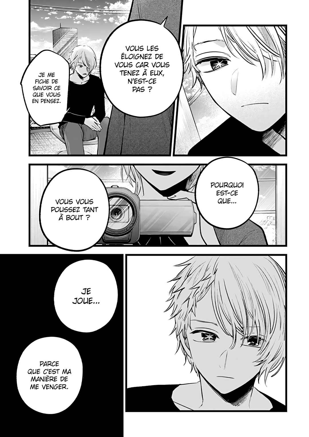 Chapter 152 - Page 17