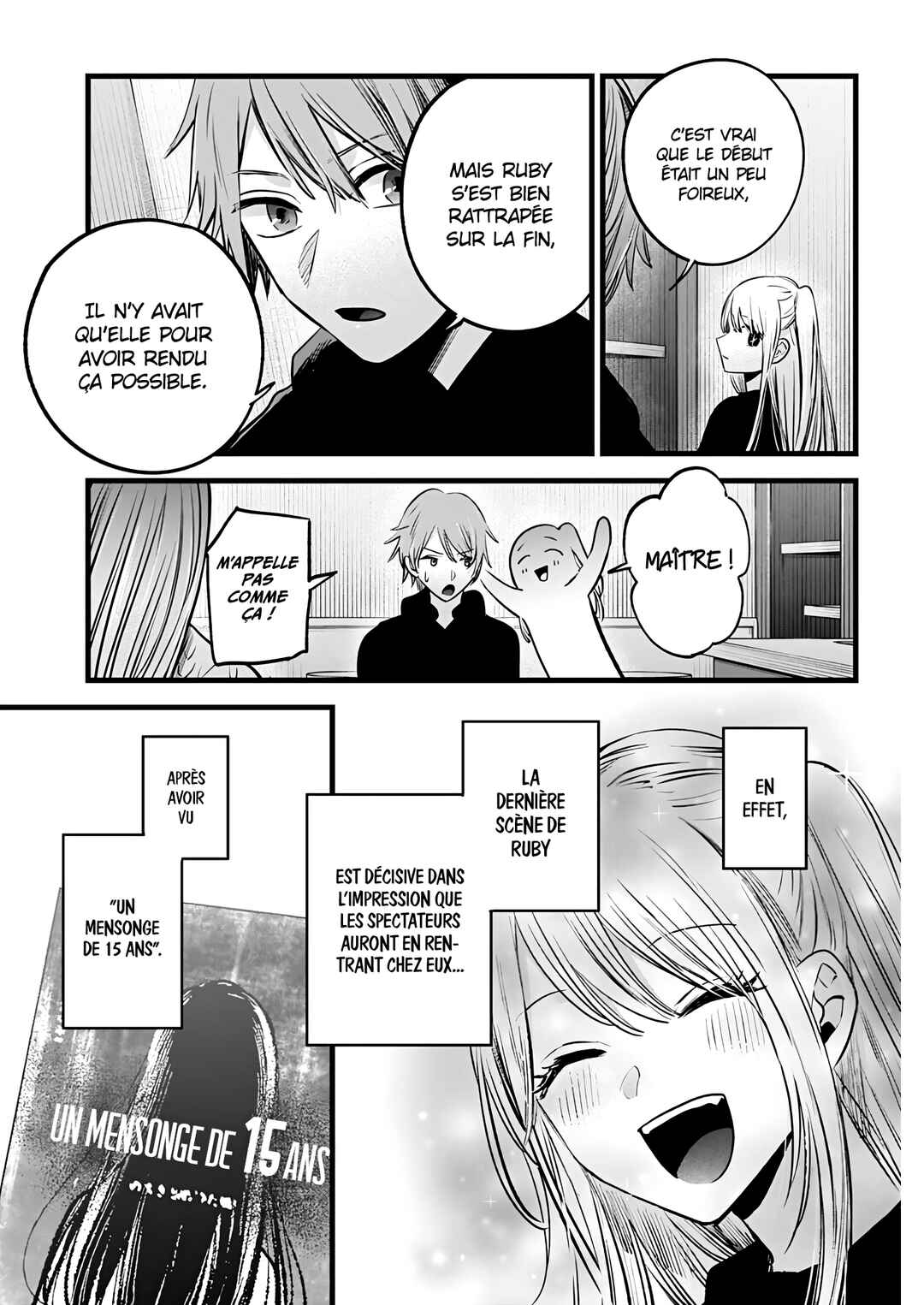 Chapter 152 - Page 7