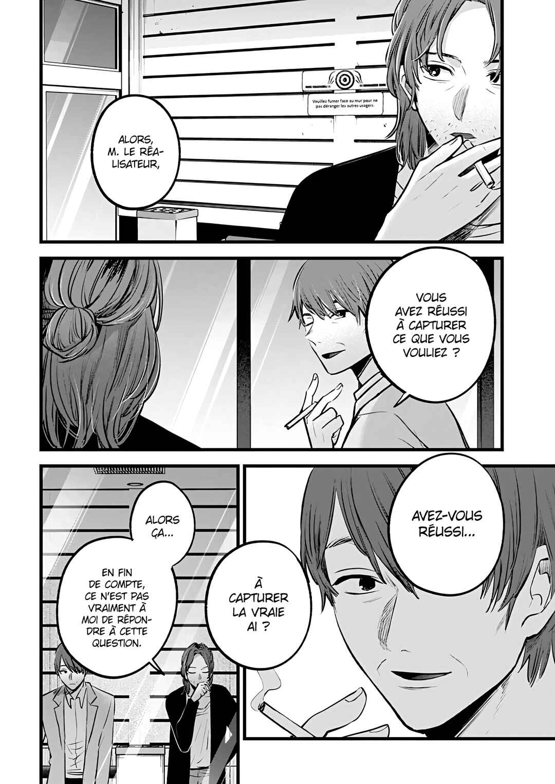 Chapter 152 - Page 8