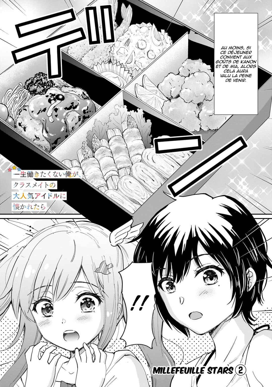 Chapter 8 - Page 2