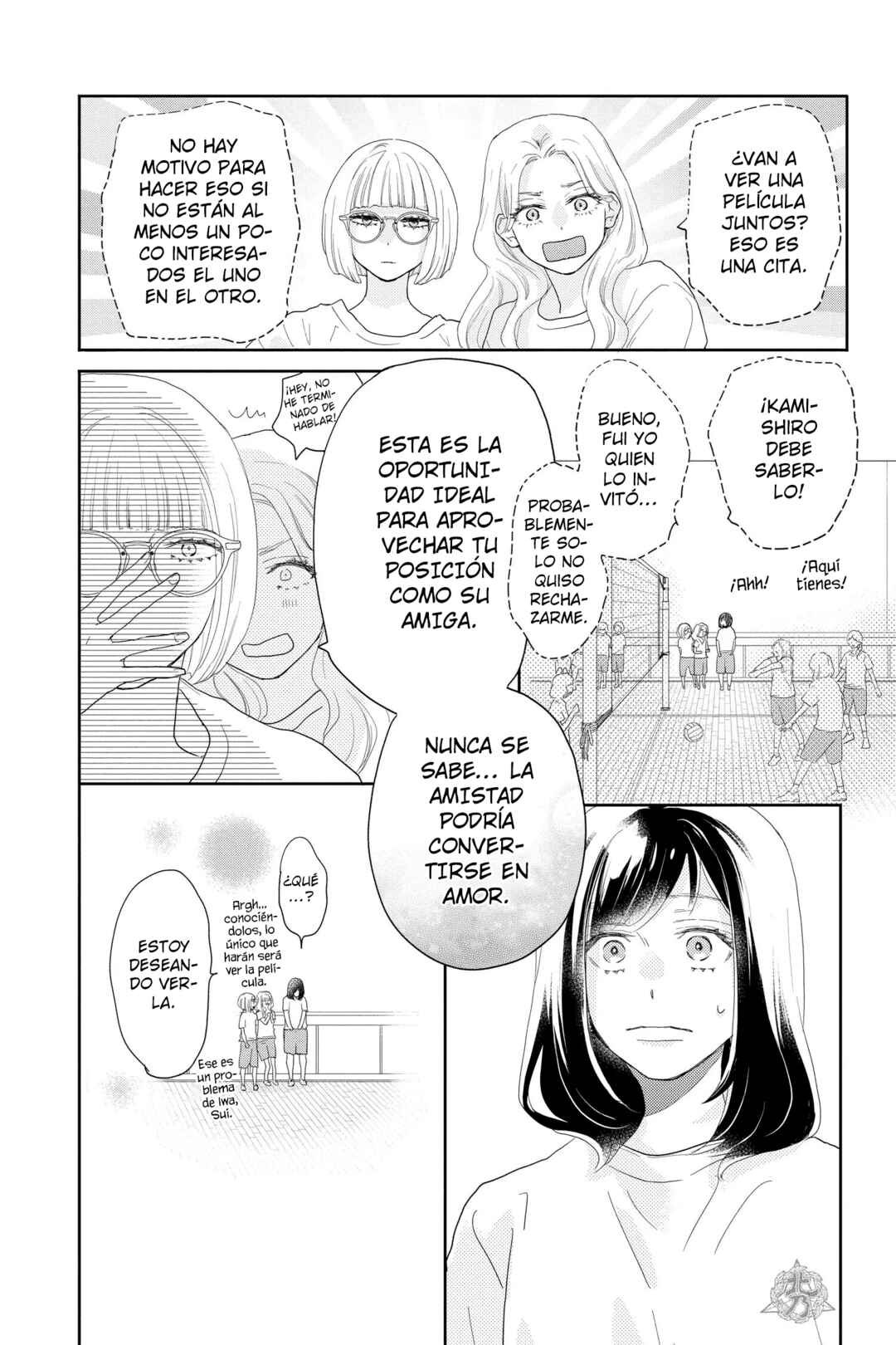 Chapter 11 - Page 11