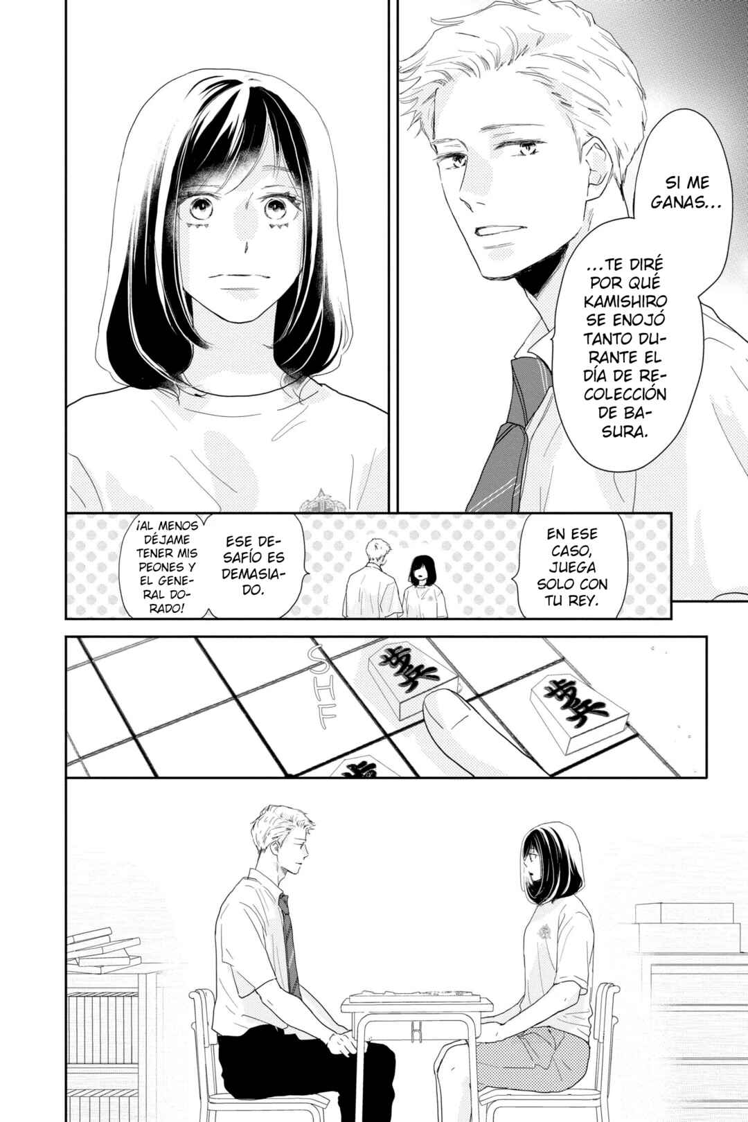 Chapter 11 - Page 15