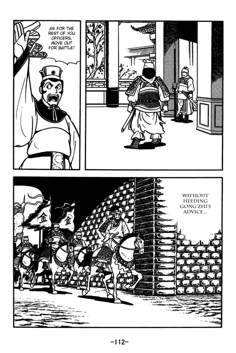 Chapter 165 - Page 11