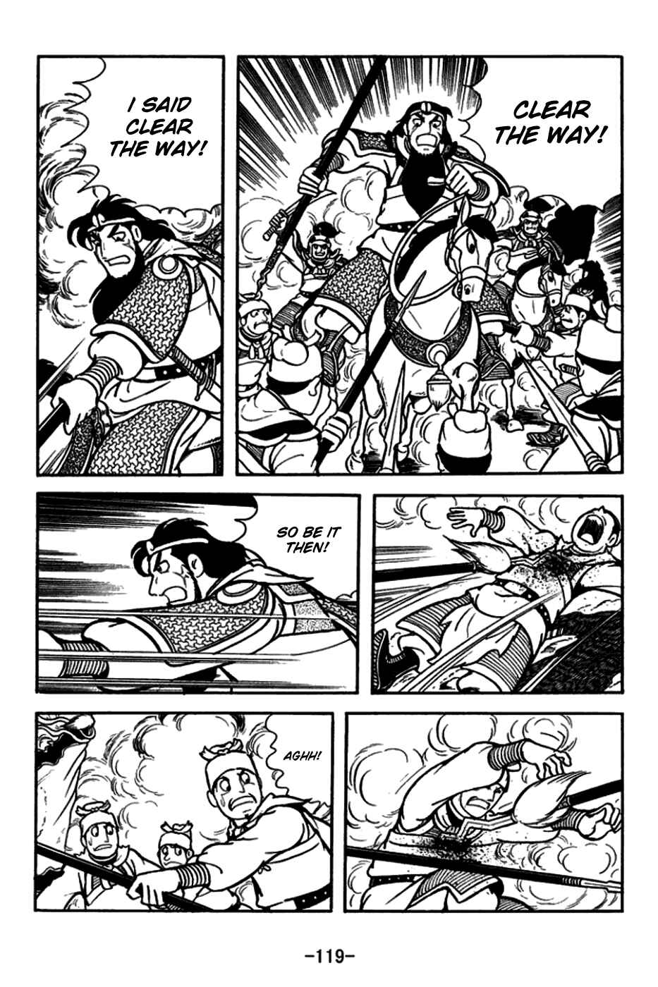 Chapter 165 - Page 18