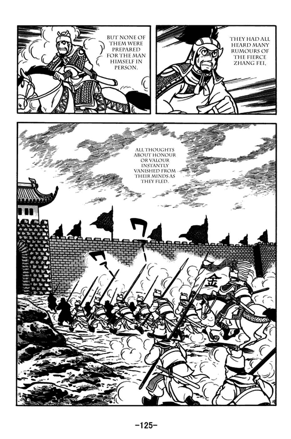 Chapter 165 - Page 24