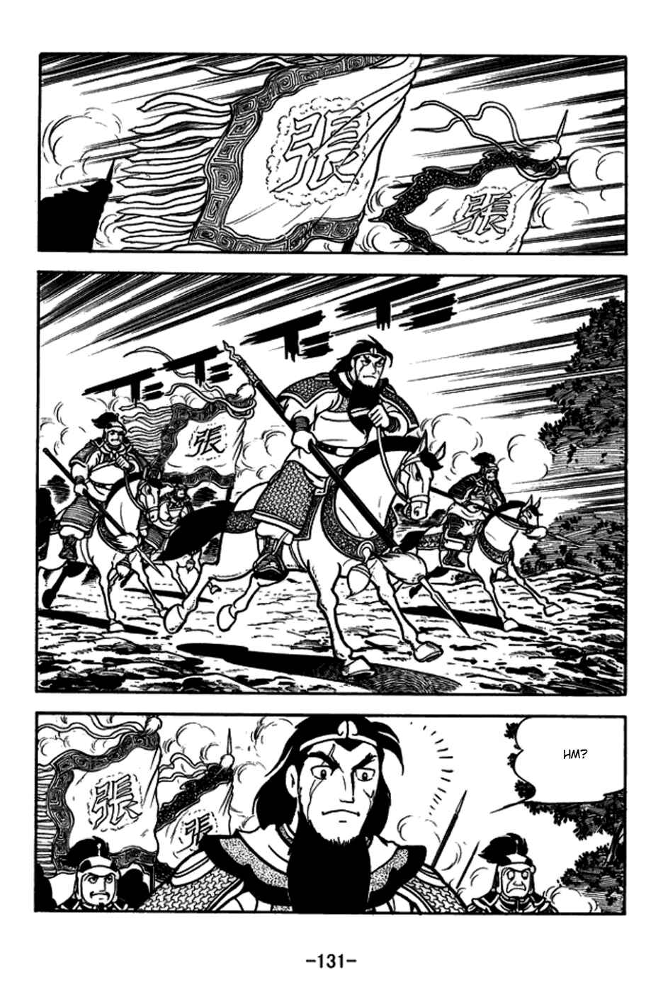 Chapter 165 - Page 30