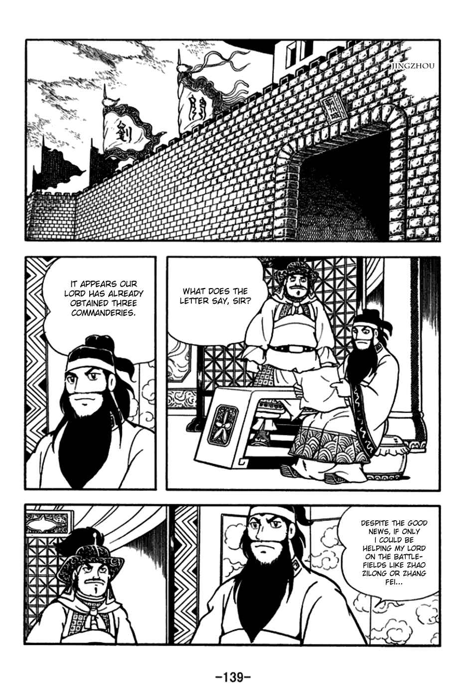 Chapter 165 - Page 38