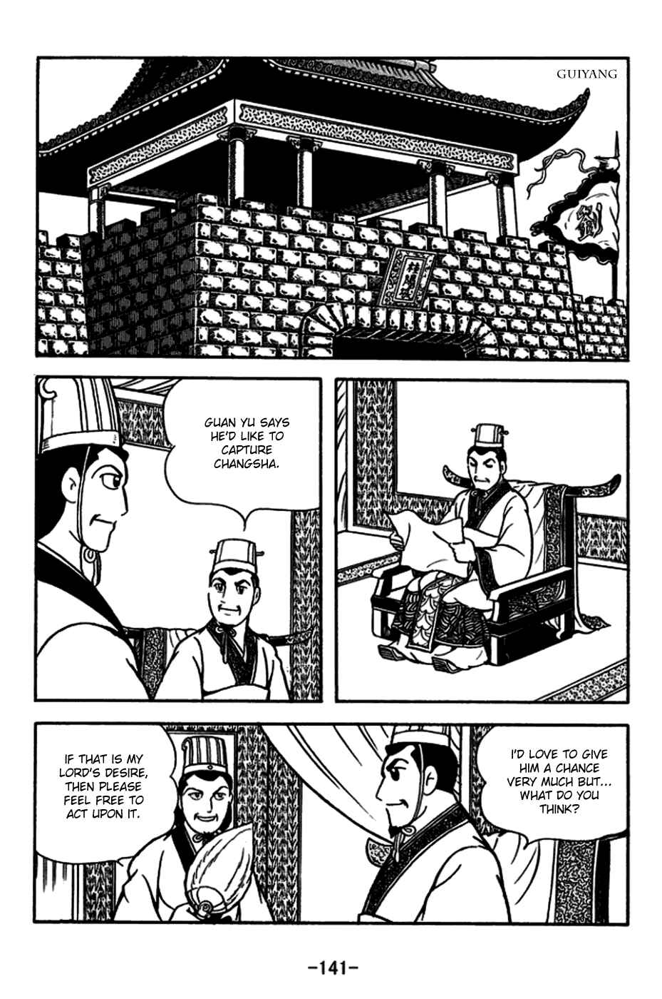Chapter 165 - Page 40